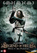 Legend of hell