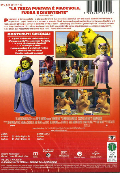 Shrek 3 (New Linelook