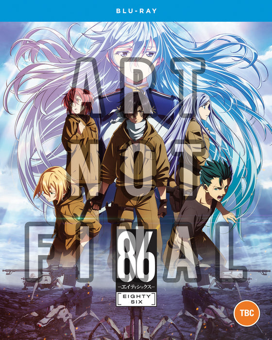 86 EIGHTY-SIX - The Complete Season