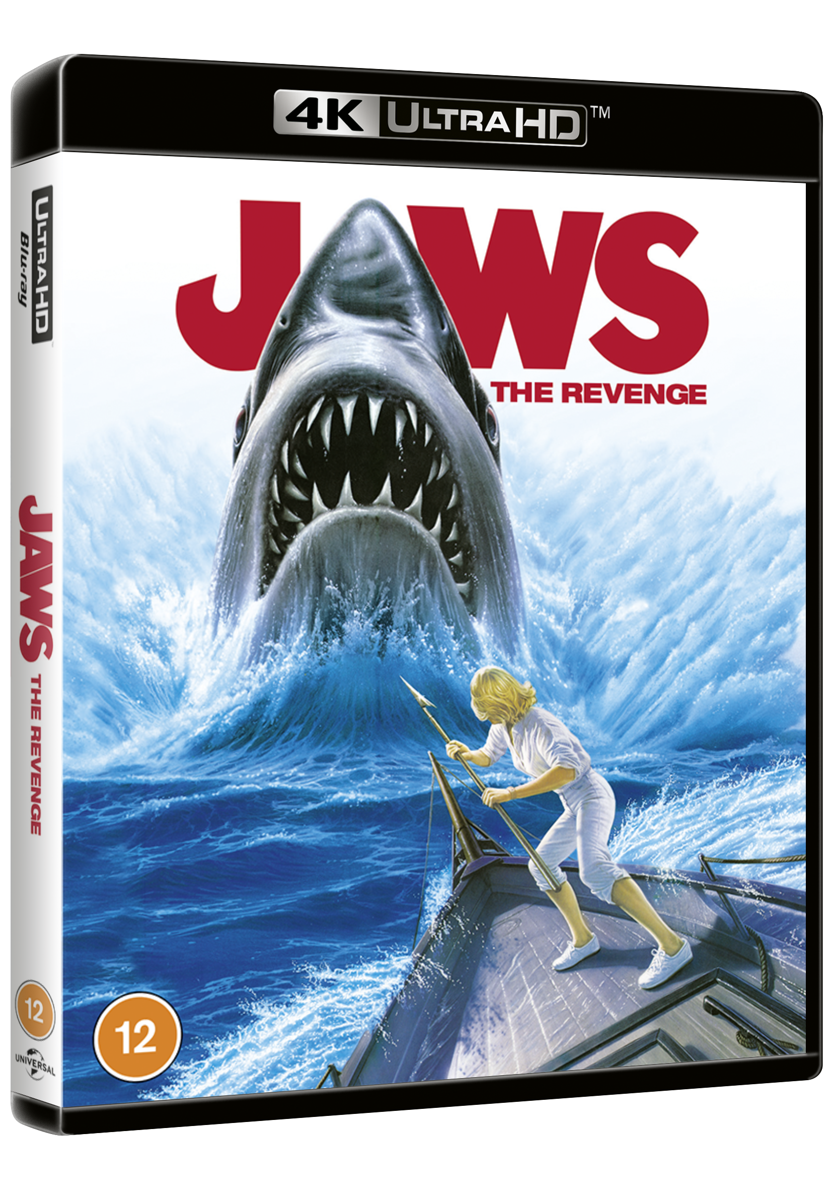 Jaws: The Revenge