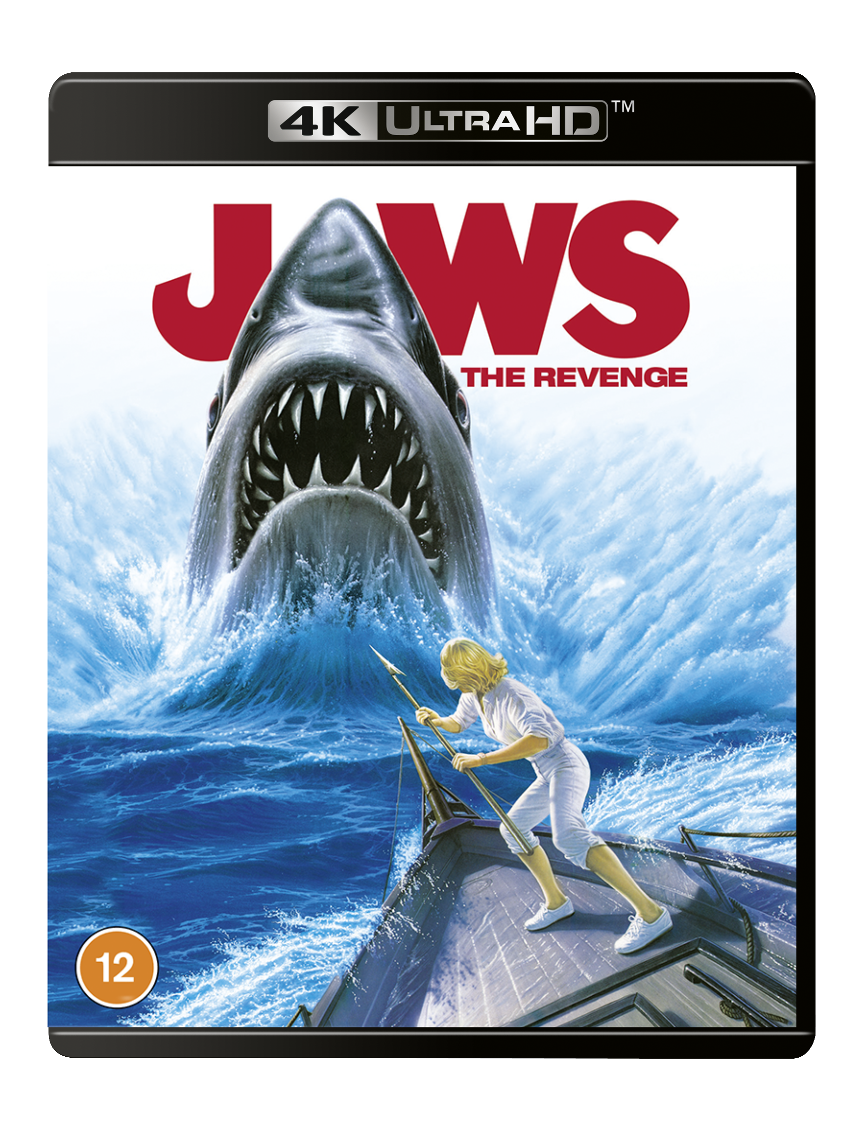 Jaws: The Revenge