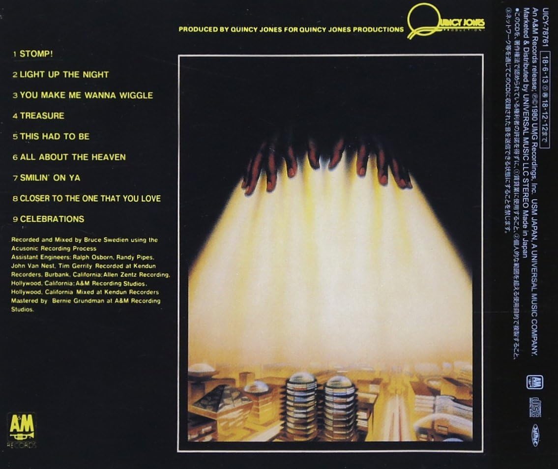 Light Up the Night -Ltd