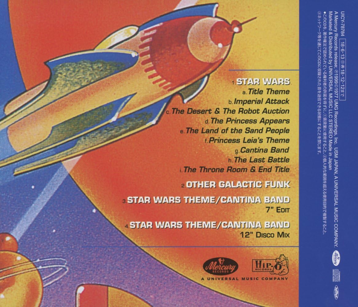 Music Inspired By Star Wars & Other Galactic Funk
