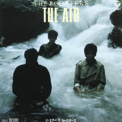 Air (Limited