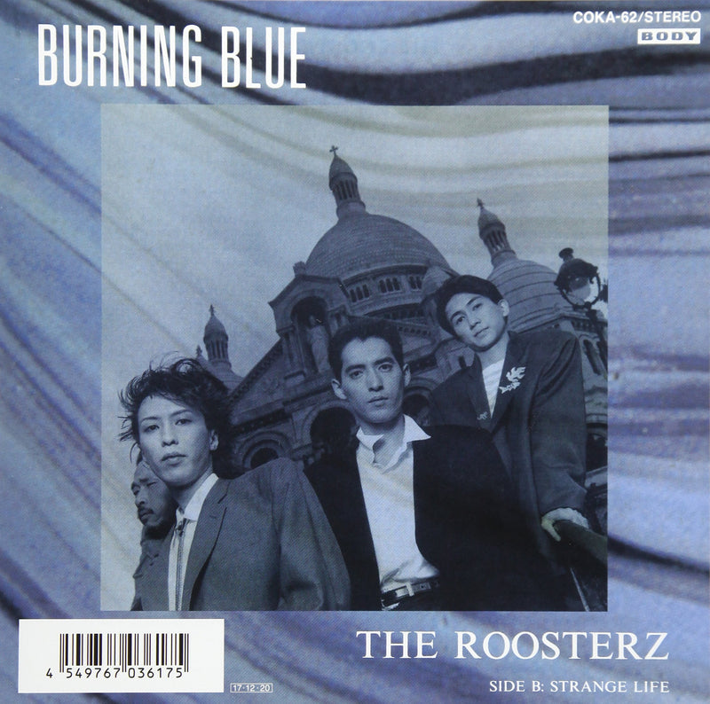 Burning Blue (Limited