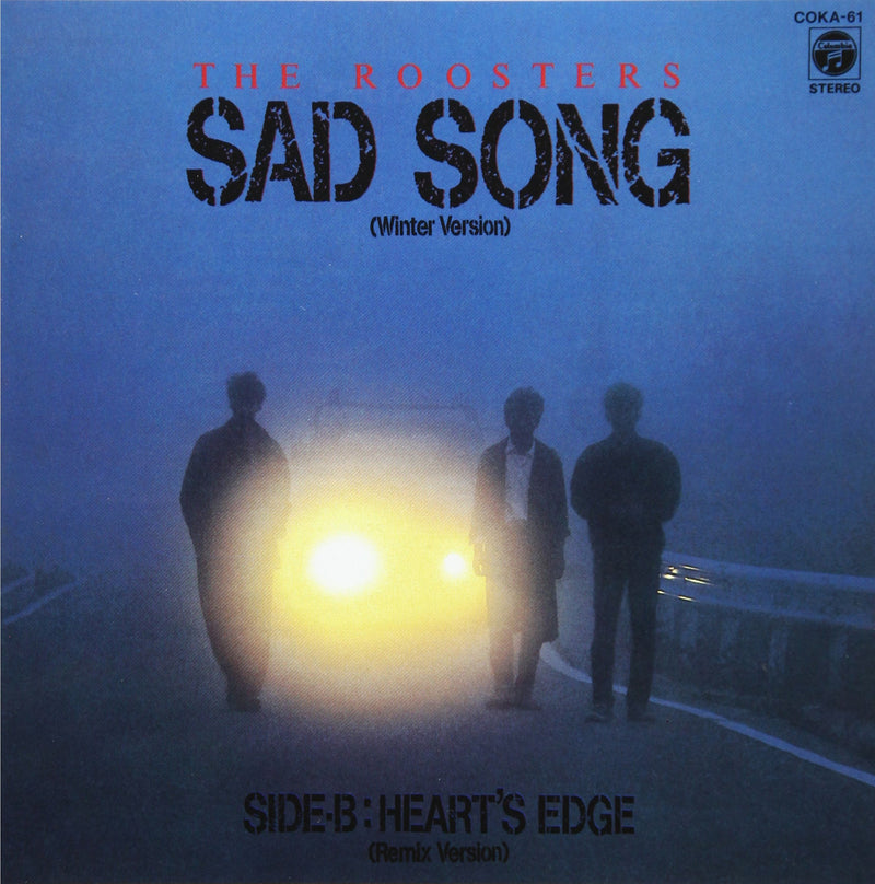 Sad Song (Limited