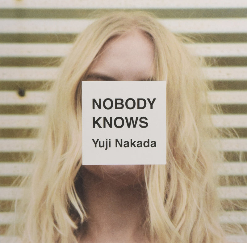 Nobody Knows Limited