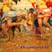 Begin No Marcha Chora 2 (Limited)