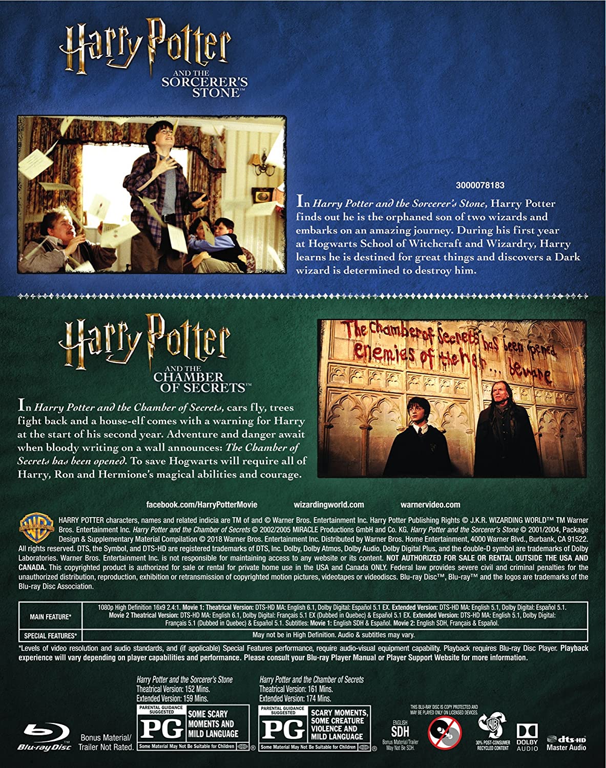 Harry Potter and the Sorcerer's Stone / Harry Potter and the Chamber of Secrets