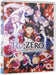 Re:Zero: Starting Life in Another World - Part 1
