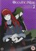 Occultic Nine Volume 2 (Episodes 7-12)