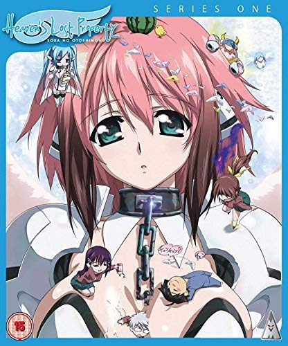 Heaven's Lost Property S1 Collection