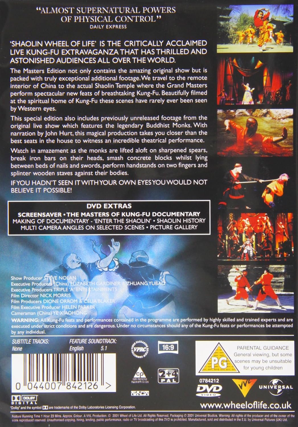 Shaolin Wheel of Life