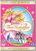 Barbie and the Three Musketeers