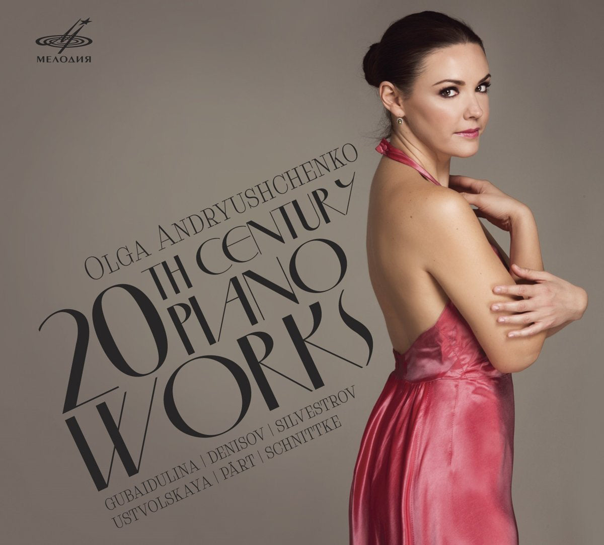 20th Century Piano Works