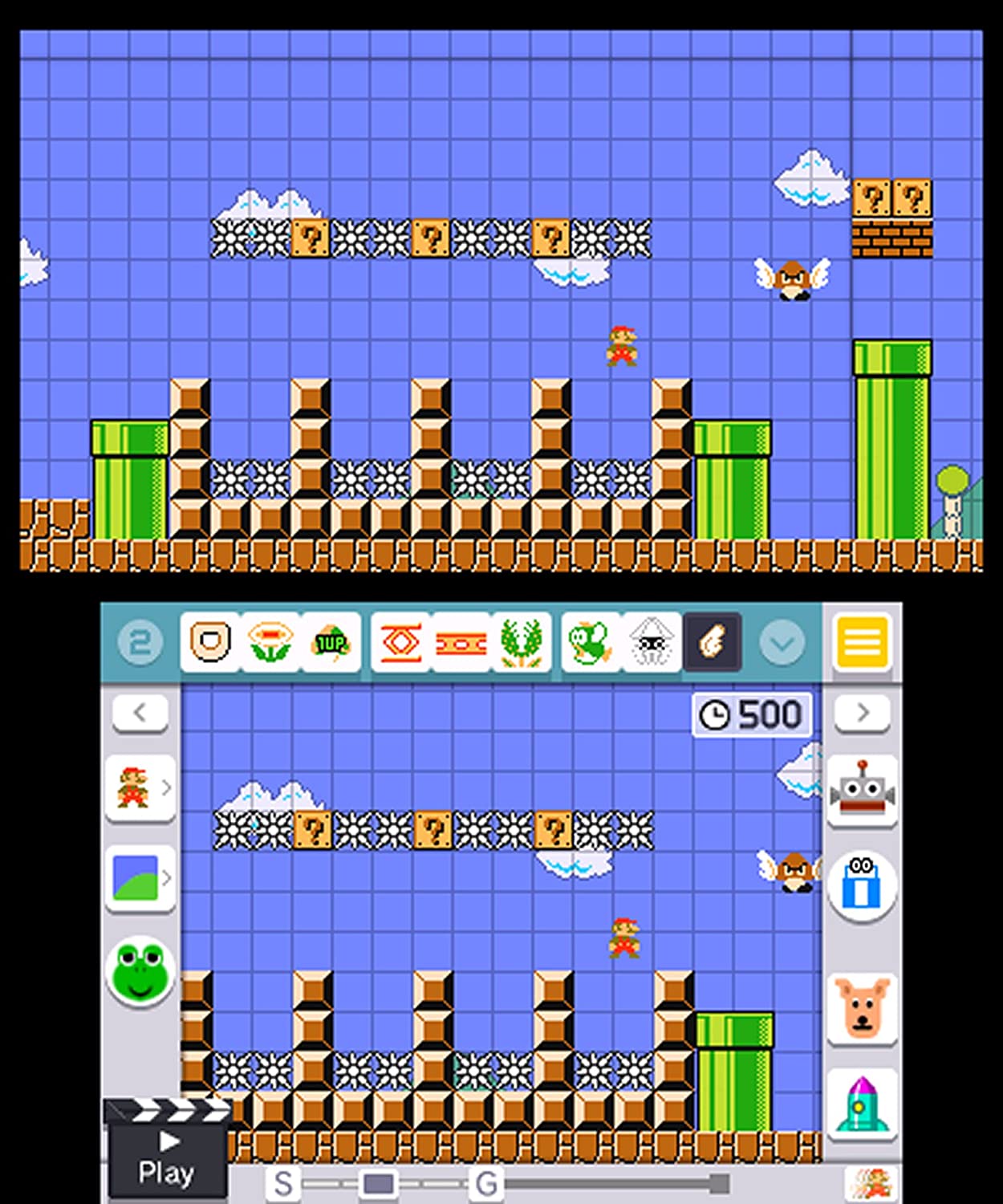 Nintendo Selects - Super Mario Maker (Nintendo 3DS