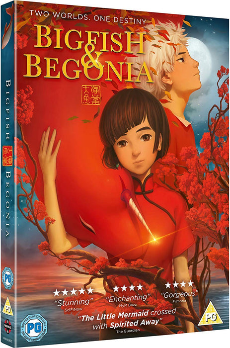 Big Fish & Begonia Blu-ray
