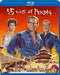 55 Days at Peking (Blu-ray