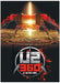U2360° At The Rose Bowl