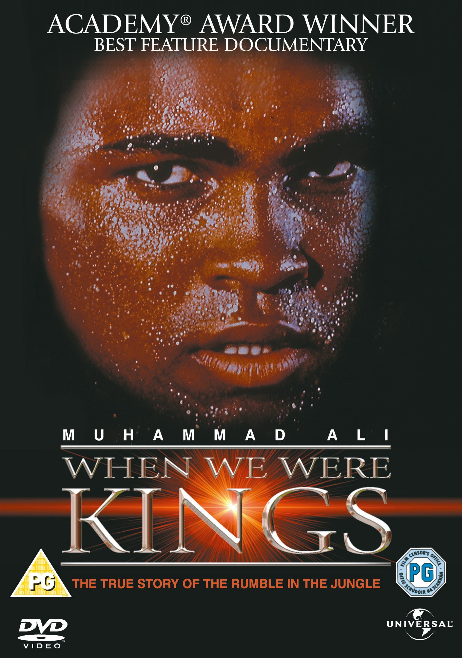 When We Were Kings