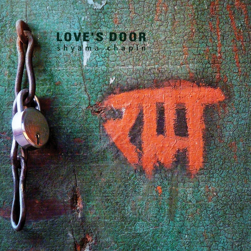 Love`S Door