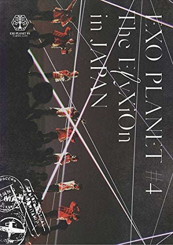 Exo Planet #4-The Elyxion in Japan (2 DVD)
