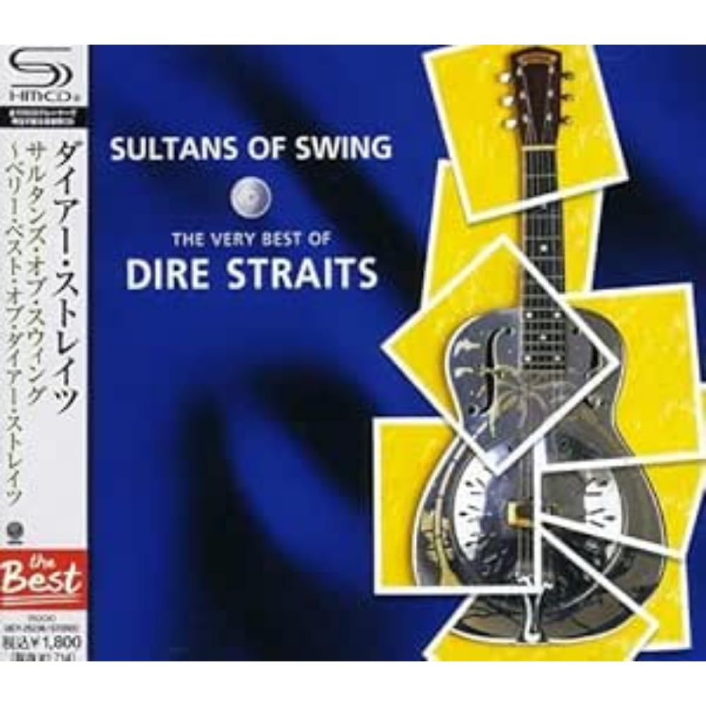 Sultans Of Swing-The Very Best Of Dire Straits