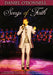 DANIEL ODONNELL - Daniel O'Donnell: Songs of Faith  (1 DVD