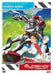 Eureka Seven The Complete Series (Box 7 Dvd Eps 01-50