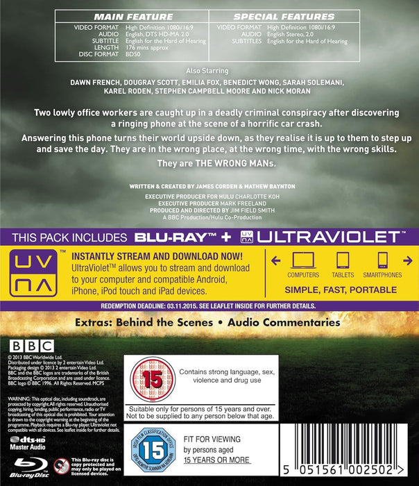 The Wrong Mans - Series 1