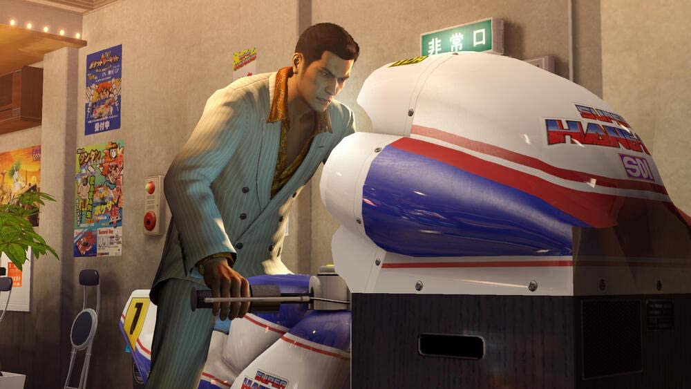 Yakuza 0 PlayStation Hits (PS4) Single