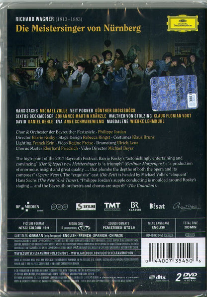 Wagner: Die Meistersinger von Nürnberg