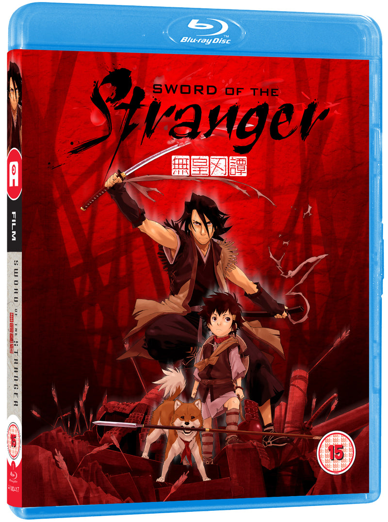 Sword of the Stranger