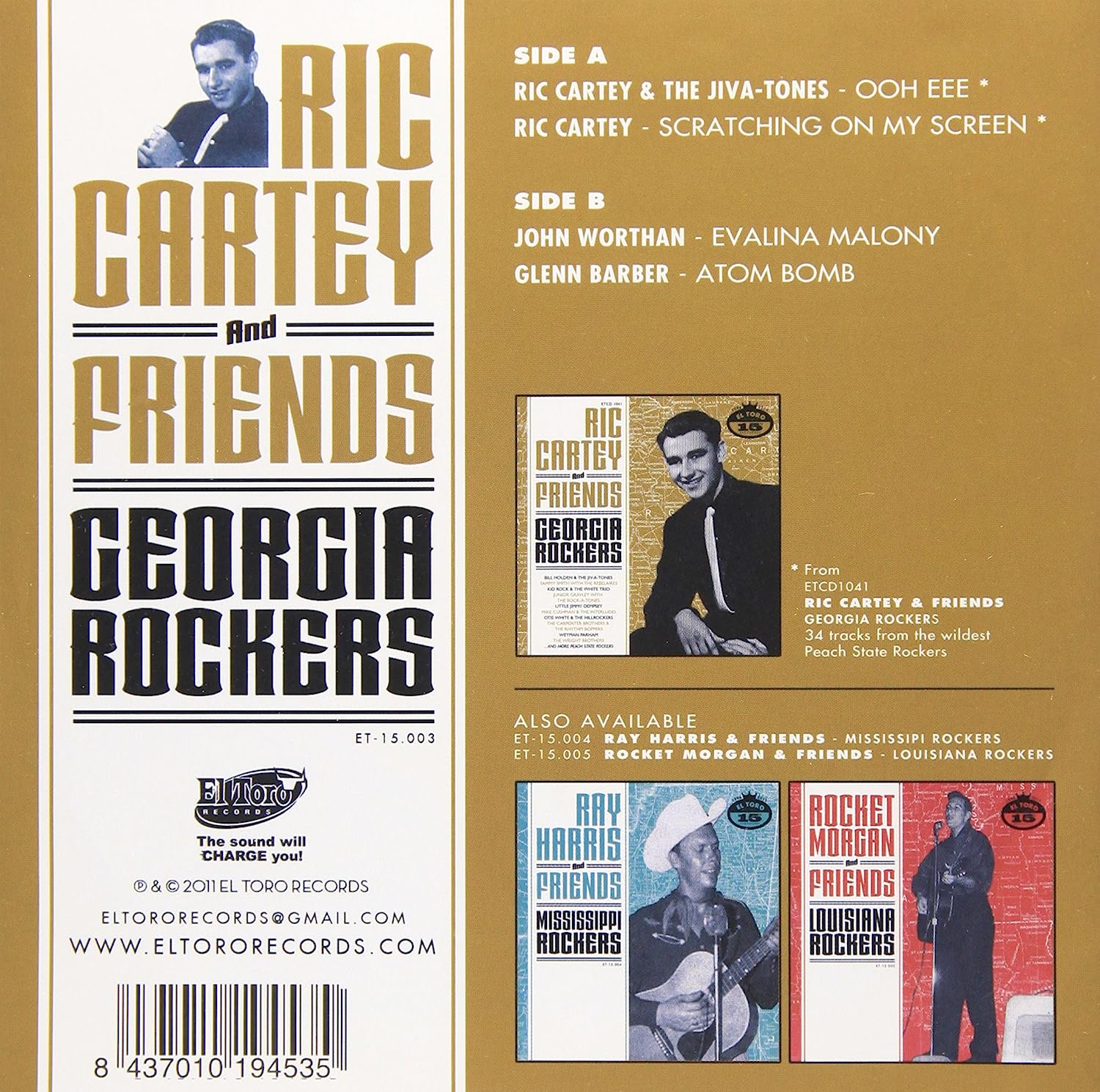 Georgia Rockers