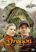 Stanley's Dragon: The Complete Series
