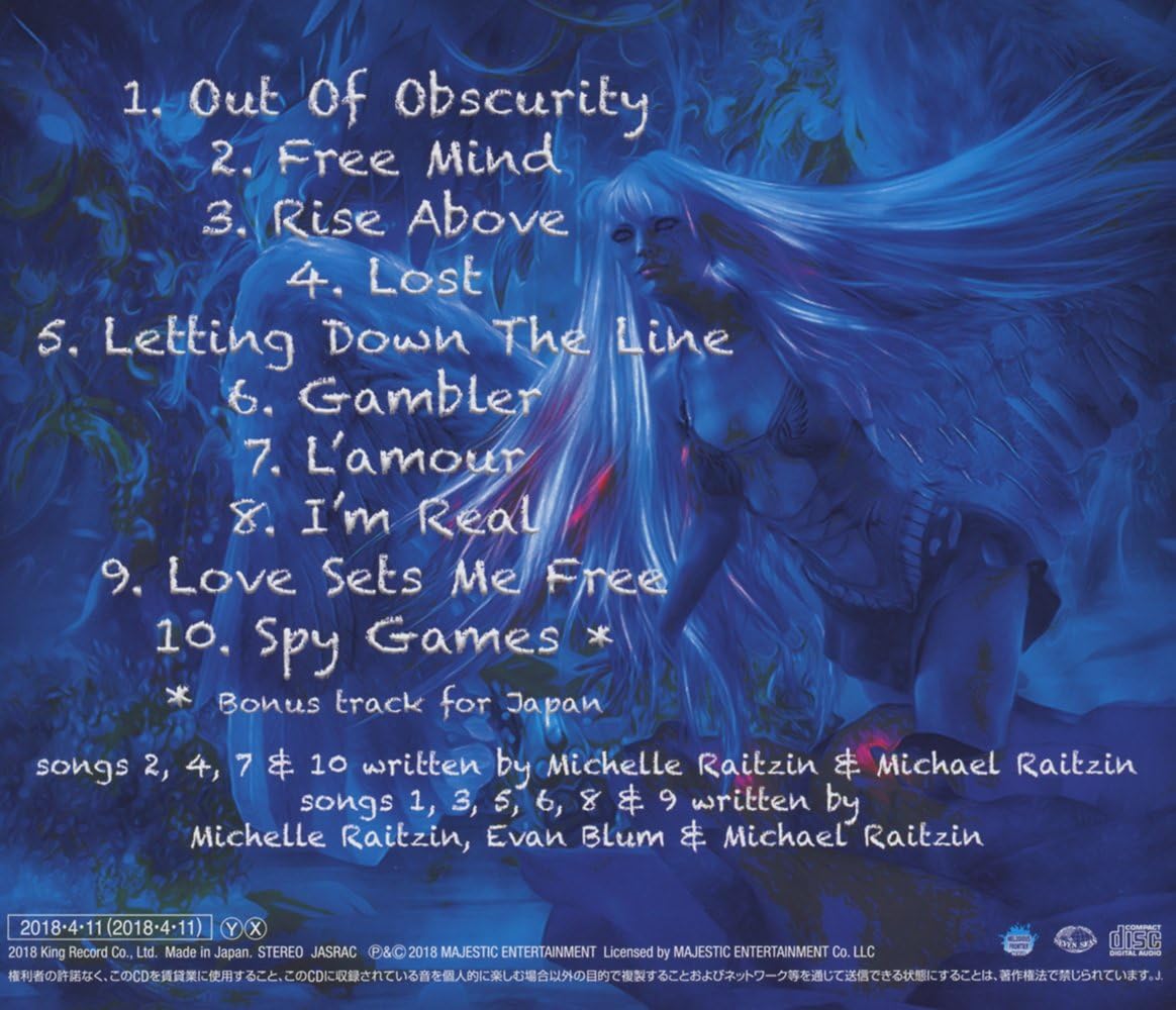In The Beginning Bonus Track