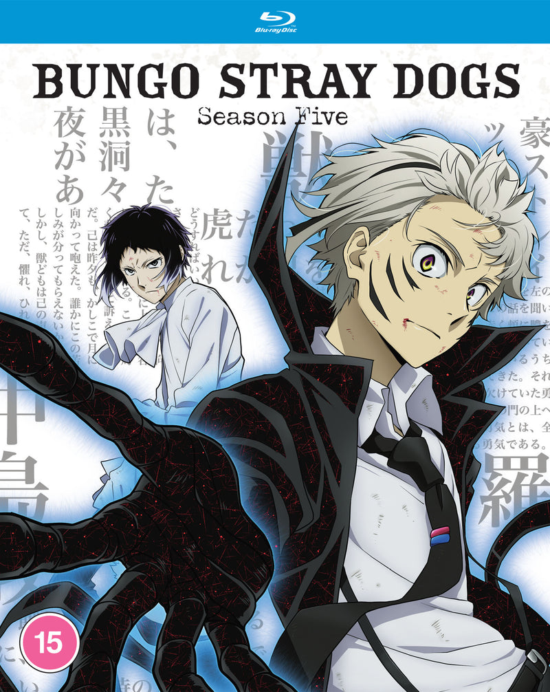 Bungo Stray Dogs: Season Five