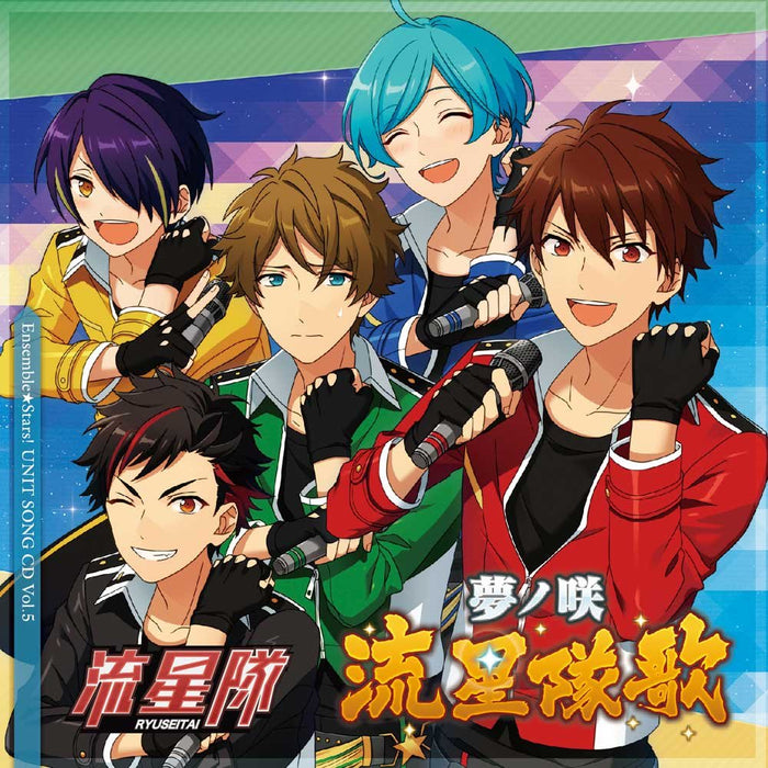 Ensemble Stars! Unit Song Cd Vol.5 Ryuseitai