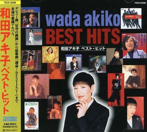 Akiko Wada Best Hit