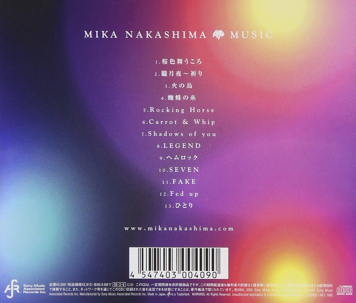 Music