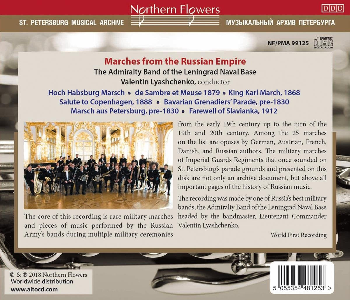 Marches of the Russia Empire