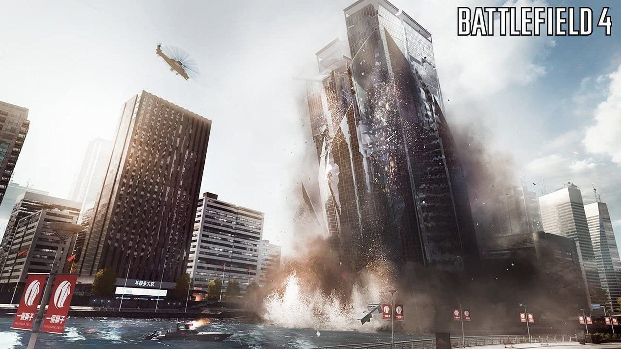 Battlefield 4 - Premium Edition