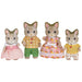 Sylvanian Families - Striped Cat