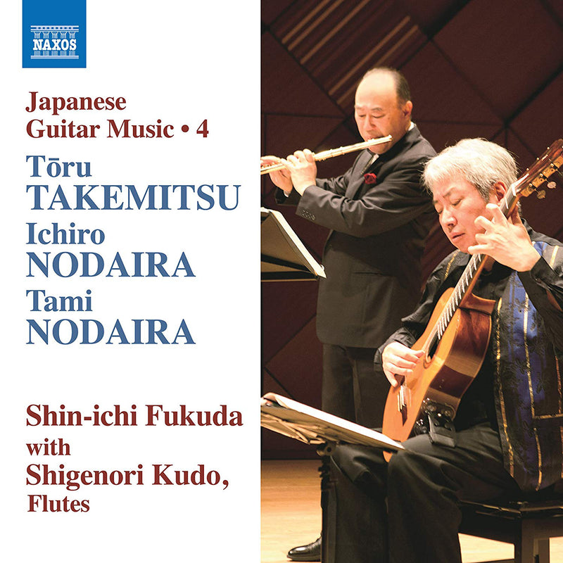 Japanese Guitar Music - Volume 4
