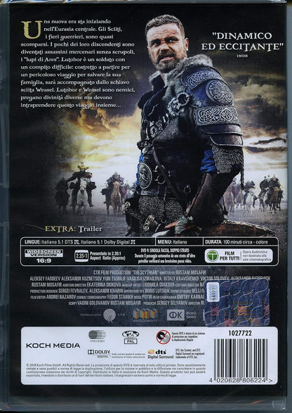 the scythian - i lupi di ares DVD Italian Import
