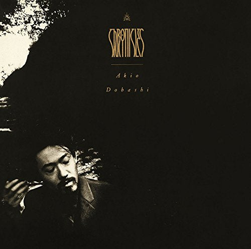 Chronicles/Volume One