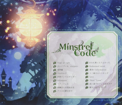 Minstrel Code