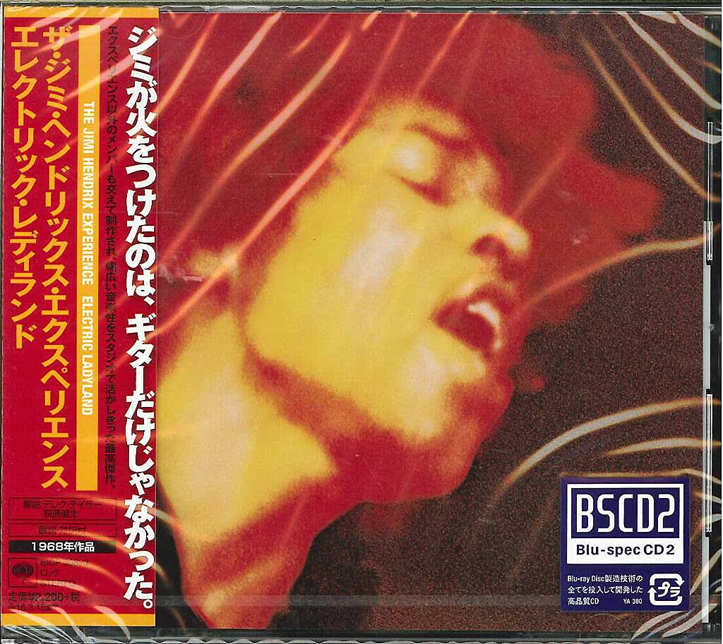 Electric Ladyland