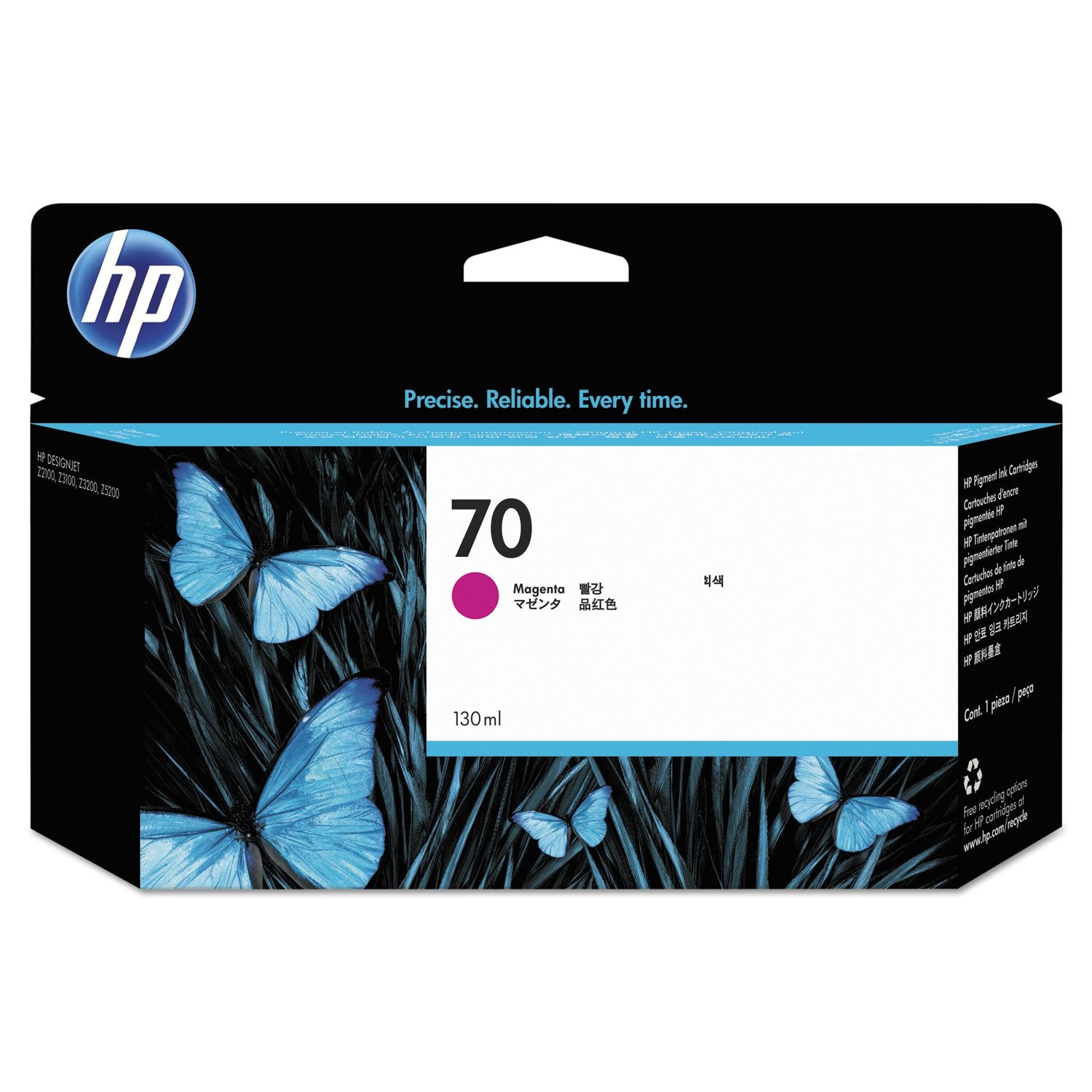 HP NO70 ENCRE VIVERA MAGENTA 13