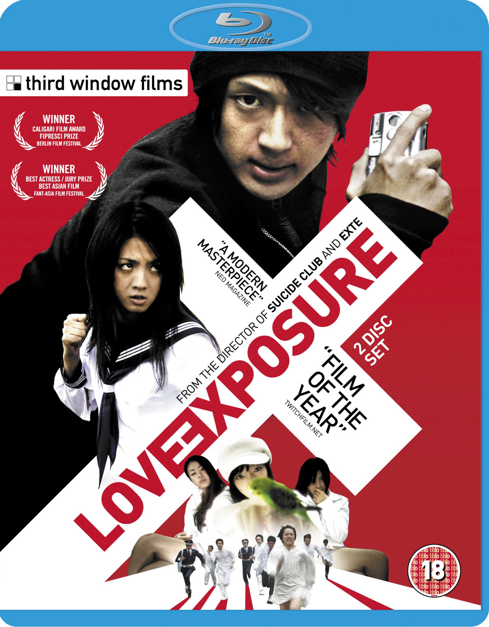 Love Exposure